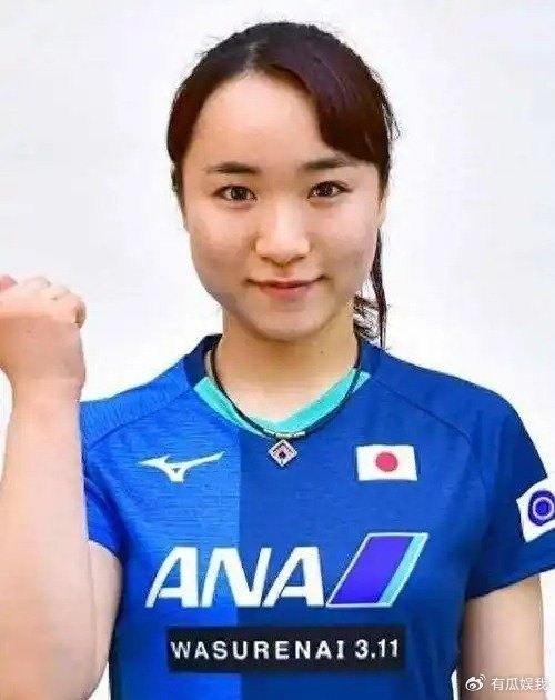 开云体育官网-伊藤美诚妈妈上任，亮相新岗位，日本队批准，曾给莎莎做饭团|伊藤美乃莉|肖莎|乒乓球|孙颖莎|多哈球星挑战赛_新浪体育_新浪新闻