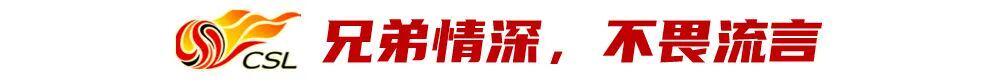 开云体育-阿洛伊西“兄弟连”，这次又会擦出怎样的火花？