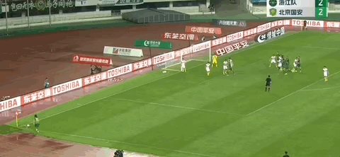 开云体育下载-【中超】穆谢奎头球孙正傲建功 浙江3比2逆转国安