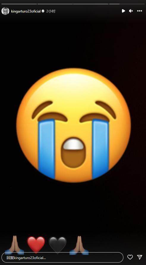 开云体育官网-【早报】巴黎法国杯翻车！如此状态咋踢拜仁？