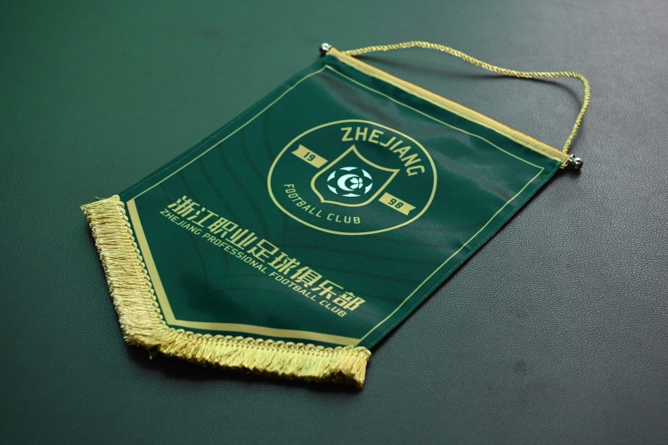 开云体育下载-早报：这树刚爬上就下树了