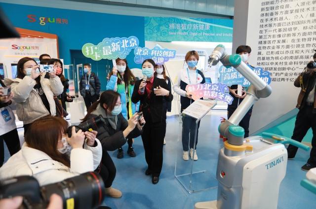 开云体育-黑科技助力冬奥 开幕式LED三维立体舞台世界之最