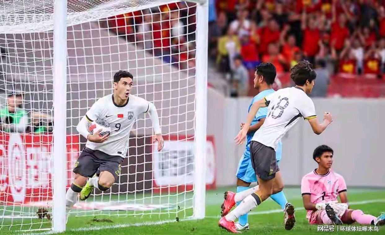 U22男足将在U23亚洲杯预赛D组迎战澳大利亚 或击败对手晋级