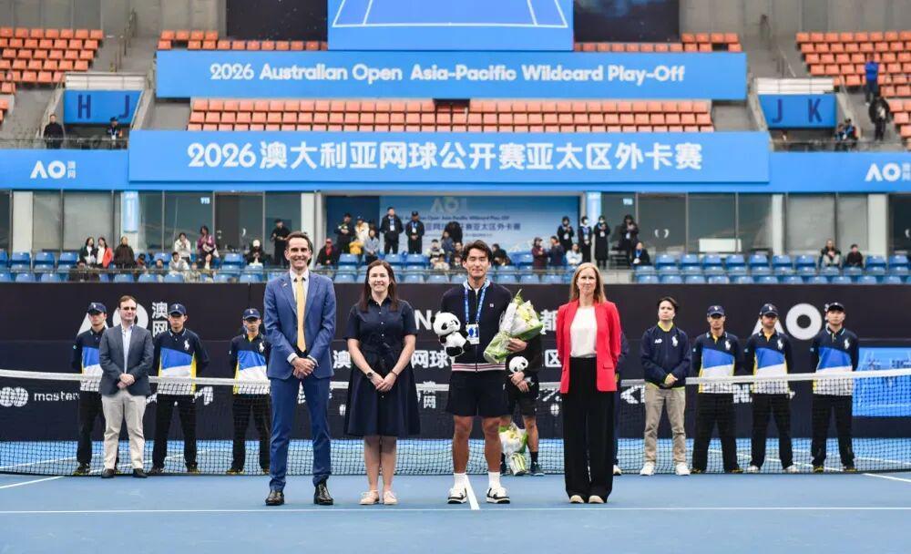 开云体育下载-&amp;lt;span class=&amp;quot;js_title_inner&amp;quot;&amp;gt;无界生长：赛场内外，东方文化的全球新生