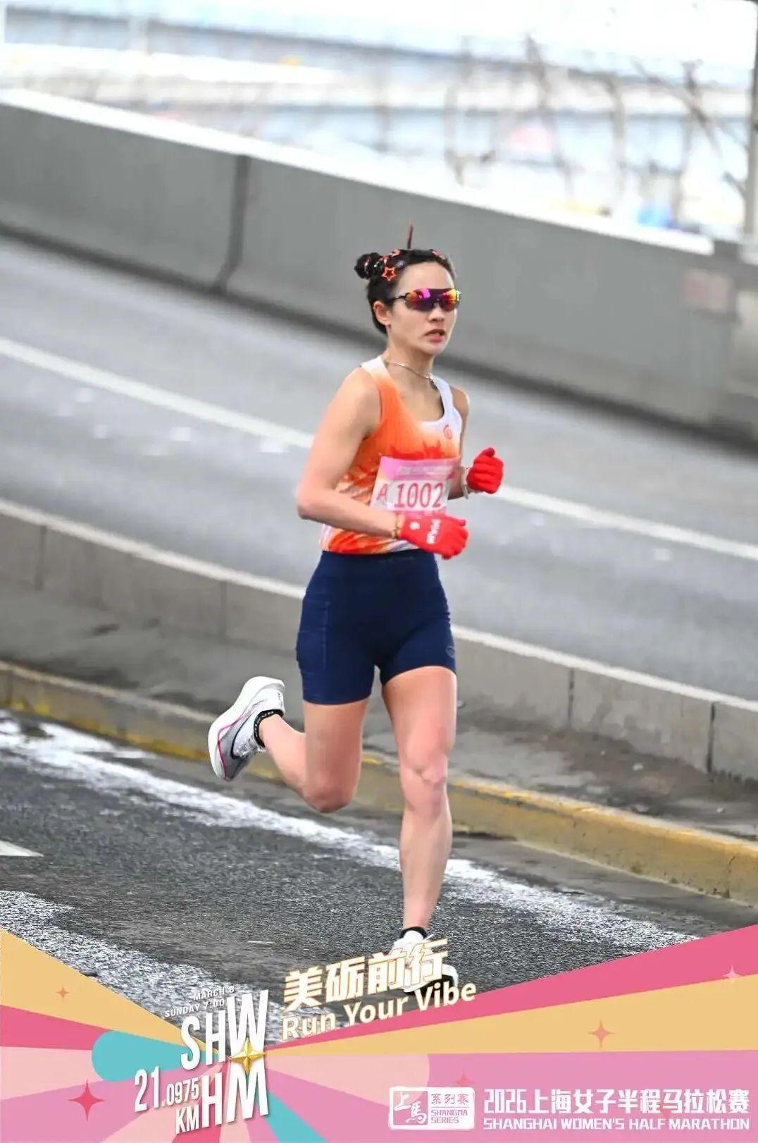 开云体育官网-Sub132的八名女跑者,定义上海女子半马的她力量