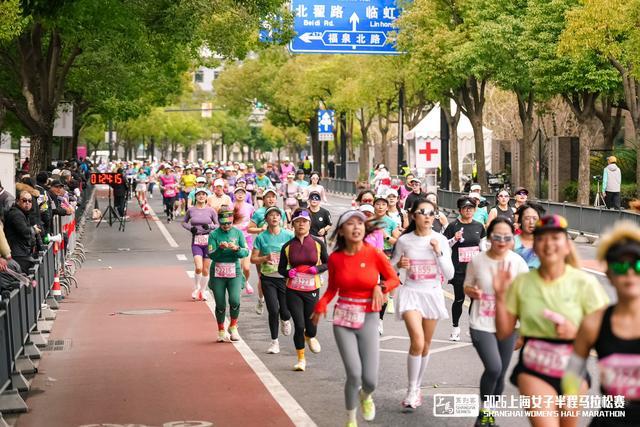 kaiyun-一条赛道绽放“她力量”，何以激活长宁全域活力？