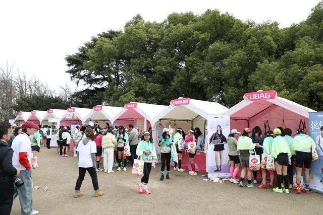 kaiyun-一条赛道绽放“她力量”，何以激活长宁全域活力？