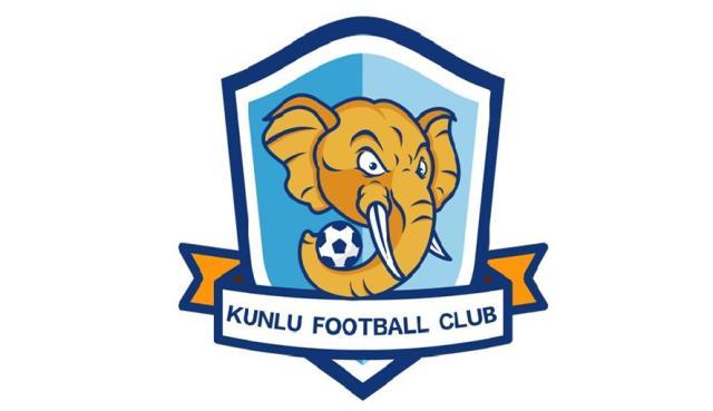 终于不是人、城、队了！云南昆陆更名“昆明郑和船工”