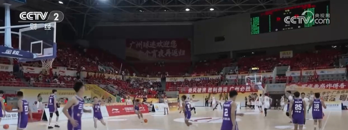 开云体育-“票根+”串联多元消费场景 以赛兴城、以赛促产助推文旅消费升级引擎更足|嘉兴|吴越|揭幕战|浙江省城市足球联赛|吴越杯_新浪体育_新浪新闻